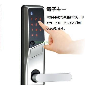 24/29 その他画像