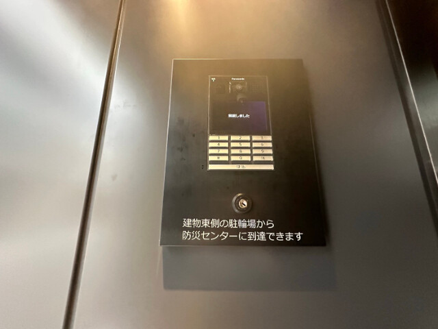 30/30 その他画像