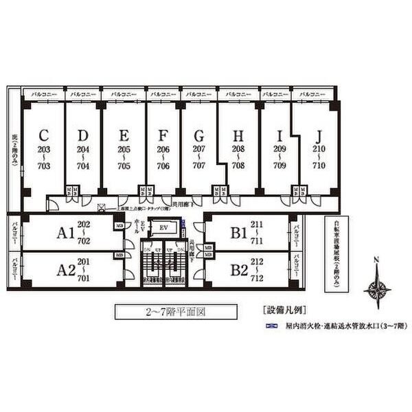 8/10 その他画像