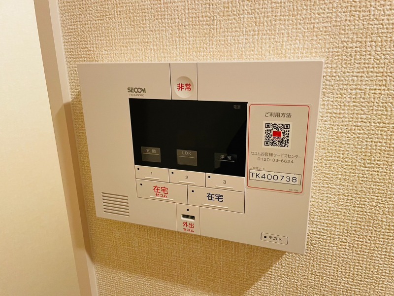 18/27 その他画像