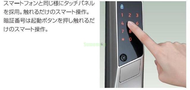 25/30 その他画像