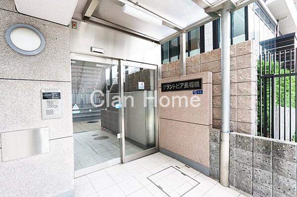 30/30 エントランス