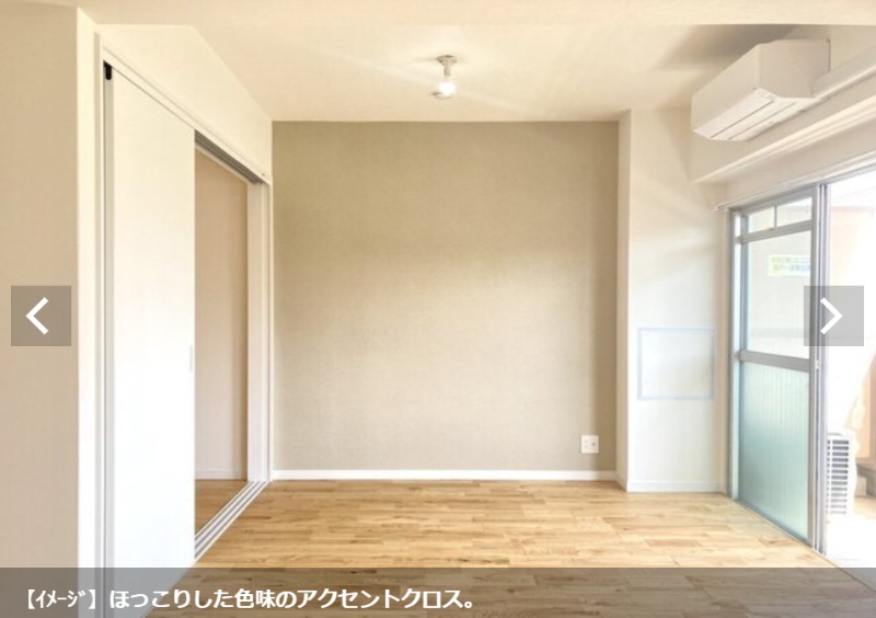 4/30 リビング/ダイニング