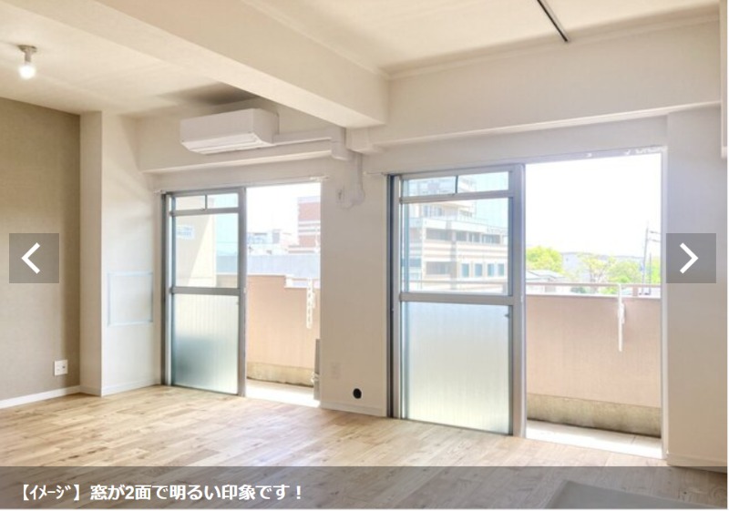 5/30 リビング/ダイニング