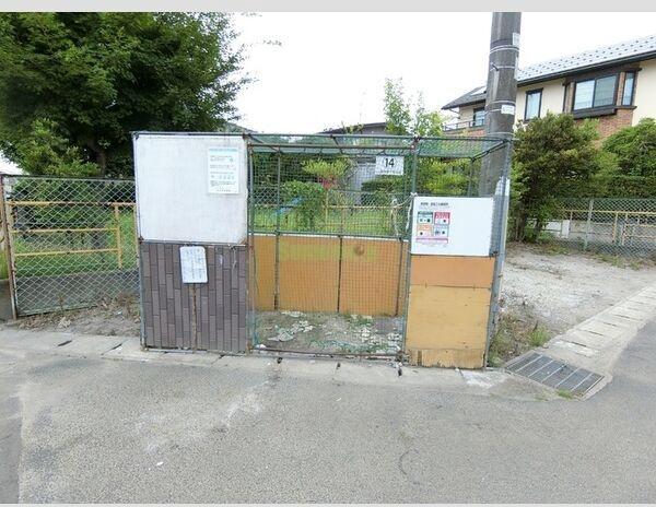 13/20 その他画像