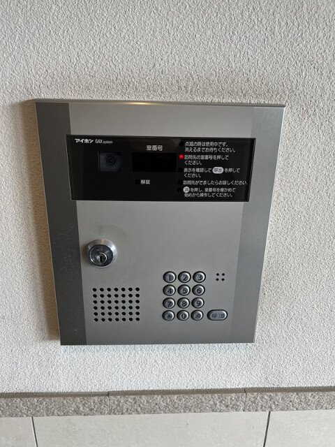 14/19 その他画像