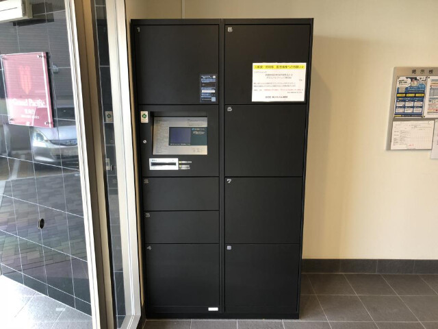 16/20 その他画像