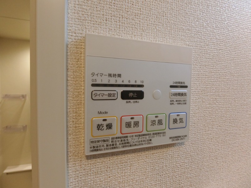 16/30 その他画像