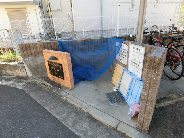 22/27 その他画像