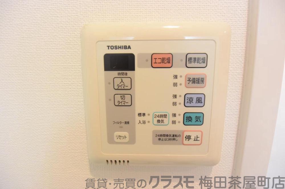 20/24 その他画像