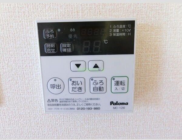 12/20 その他画像