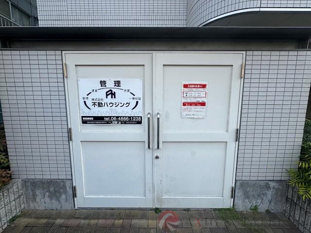 28/30 その他画像