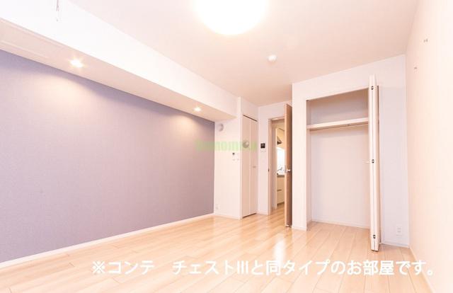 3/20 リビング/ダイニング