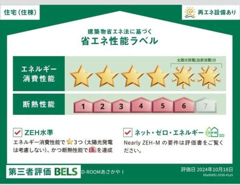 16/22 その他画像