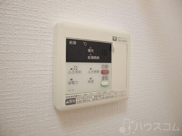 21/30 その他画像