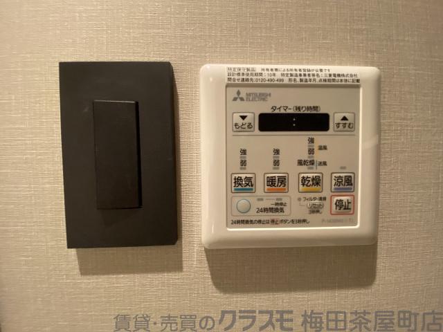 8/30 室内