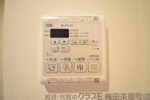10/30 室内