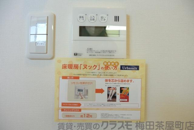 22/30 設備