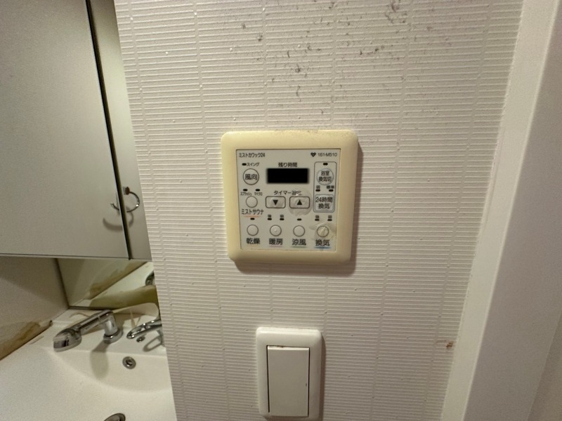 28/30 その他画像