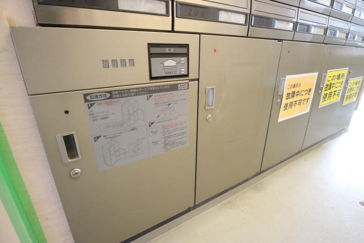 15/25 その他画像