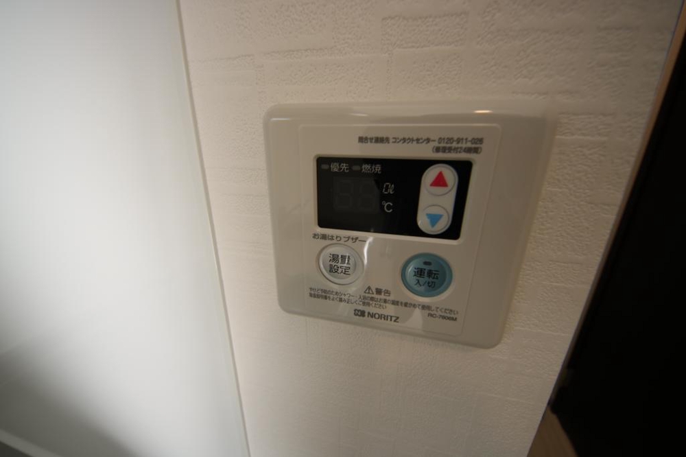 25/30 その他画像