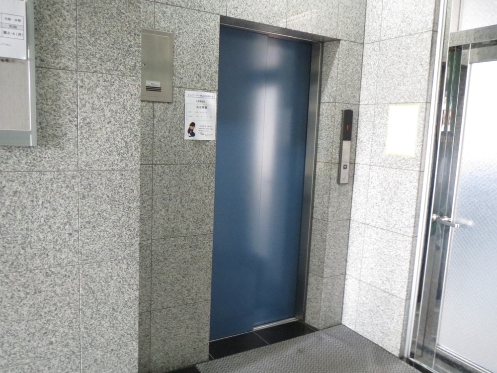 21/29 その他画像