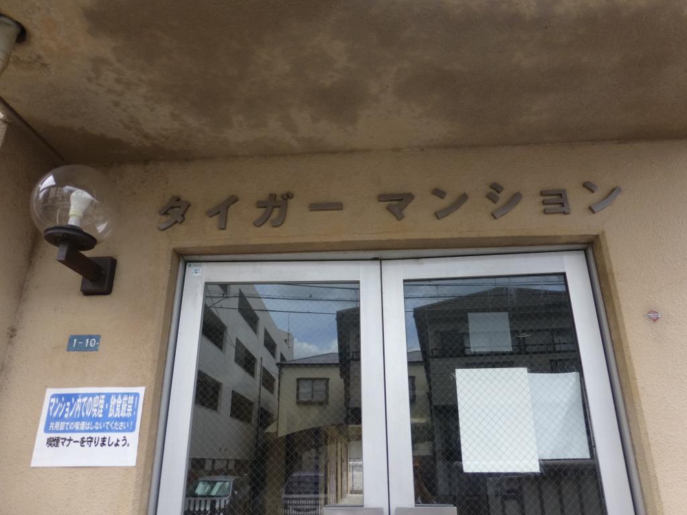 2/5 エントランス