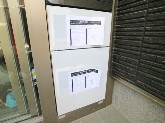 23/27 その他画像