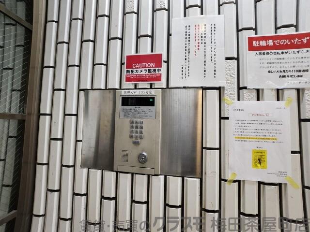 27/30 その他画像