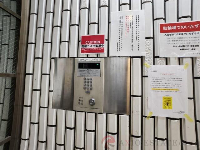 27/30 その他画像