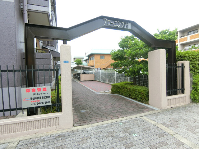 28/30 エントランス