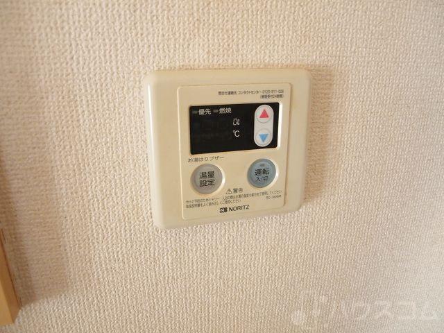 20/30 その他画像