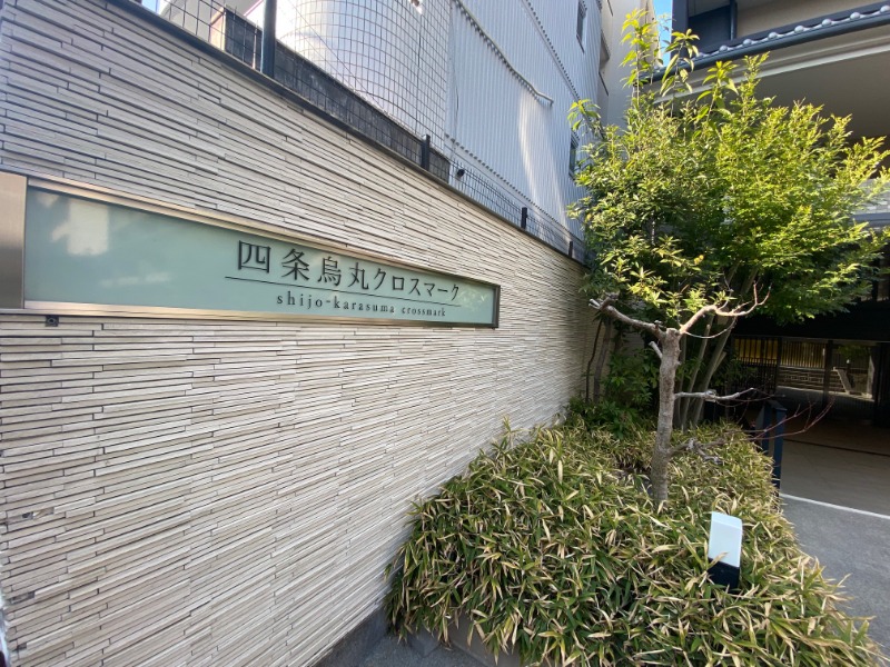 22/23 エントランス