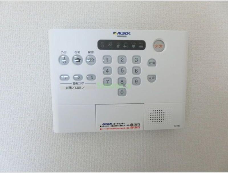 12/19 その他画像