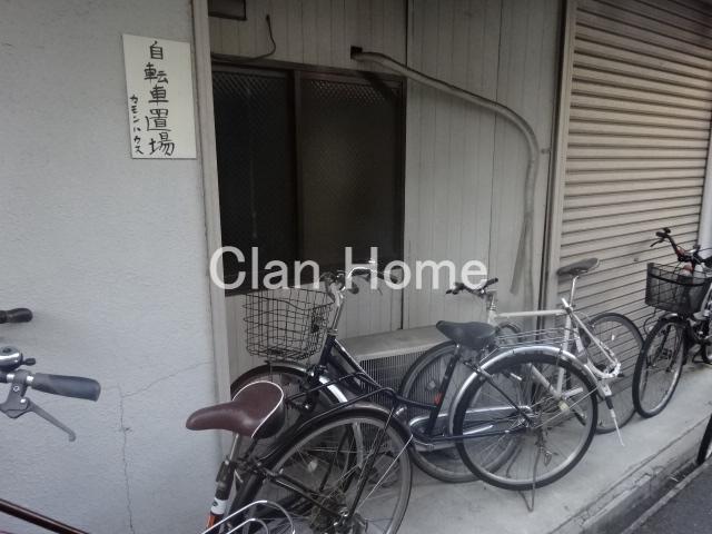 17/30 その他画像