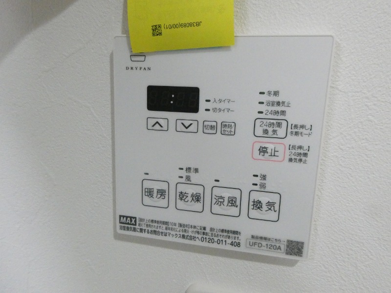 21/30 その他画像