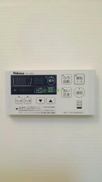 12/20 その他画像