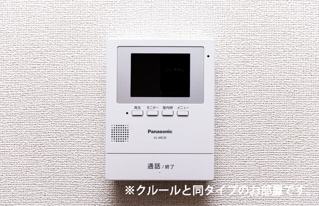 14/23 その他画像
