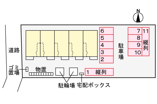 15/23 その他画像
