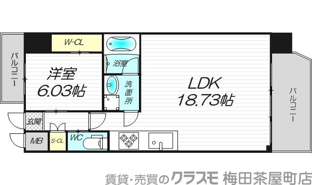 宮原の完工年月(2024年7月)築の賃貸マンションの間取り