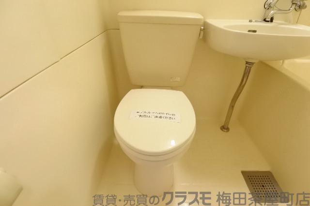 19/30 トイレ