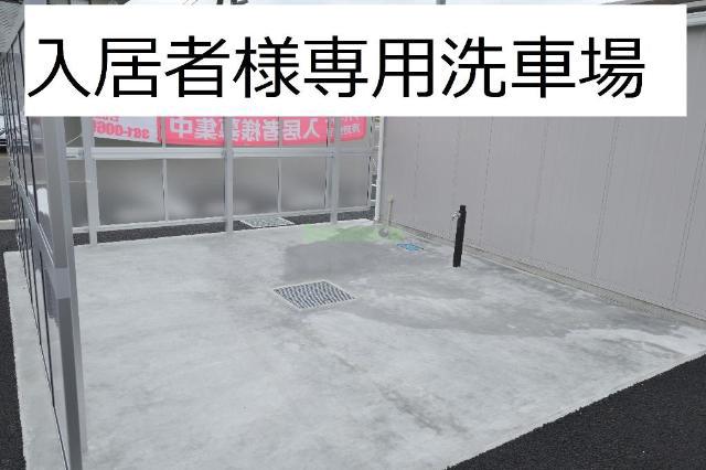 23/29 その他画像