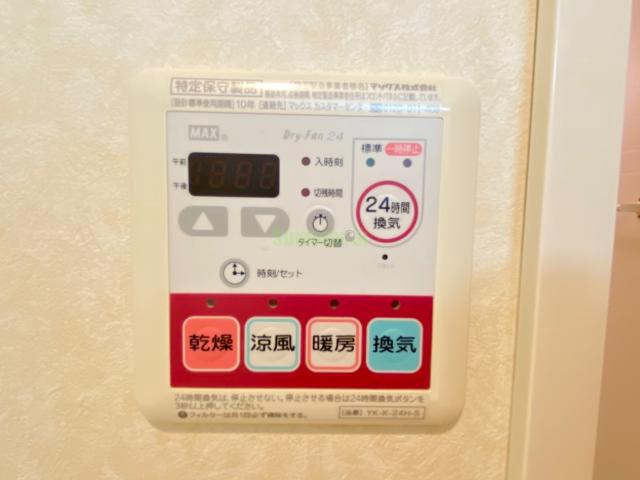 21/29 その他画像