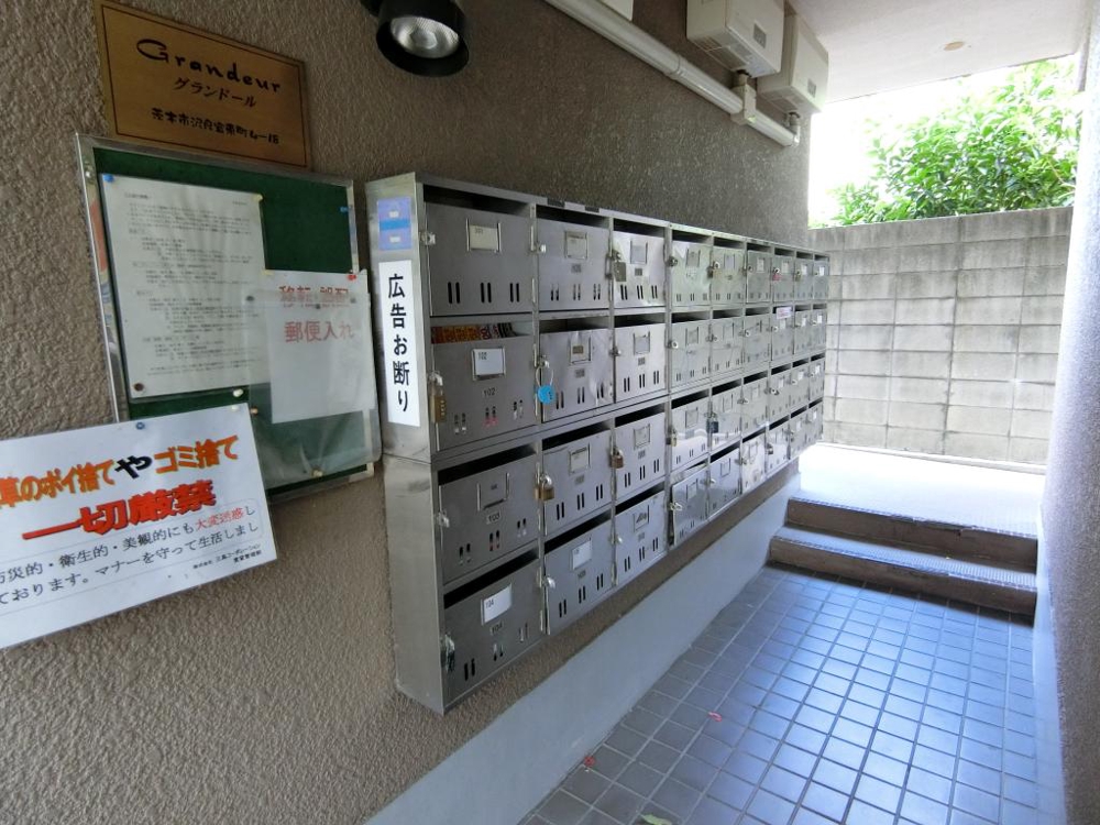 25/30 その他画像