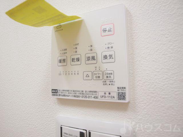 24/30 その他画像