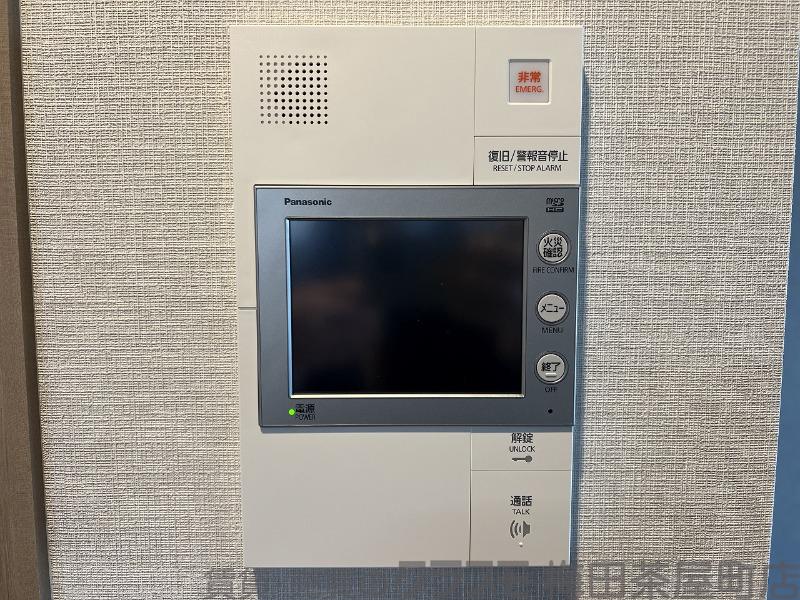 20/30 設備