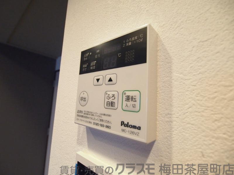 14/30 室内