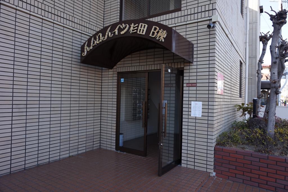 29/30 エントランス