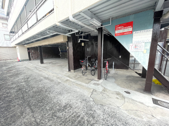 20/30 その他画像