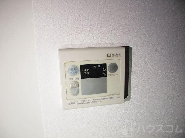 20/30 その他画像